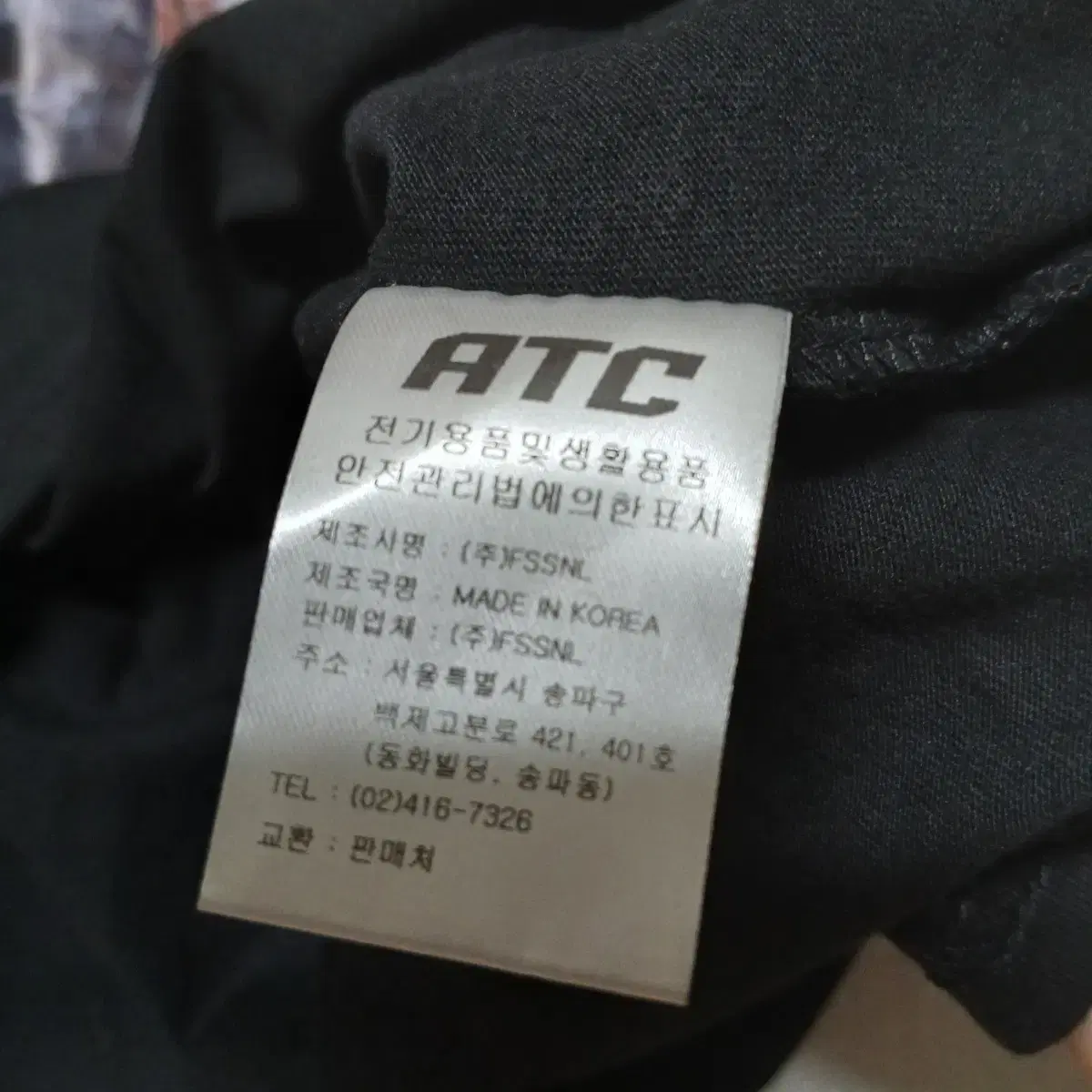 thumbnail-6